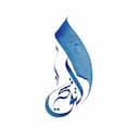 Restaurant Le Tunisien avatar